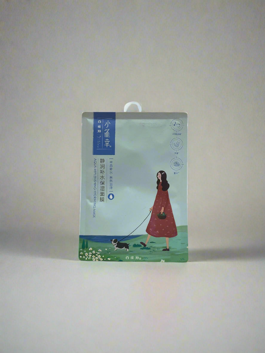 Korean sheet mask